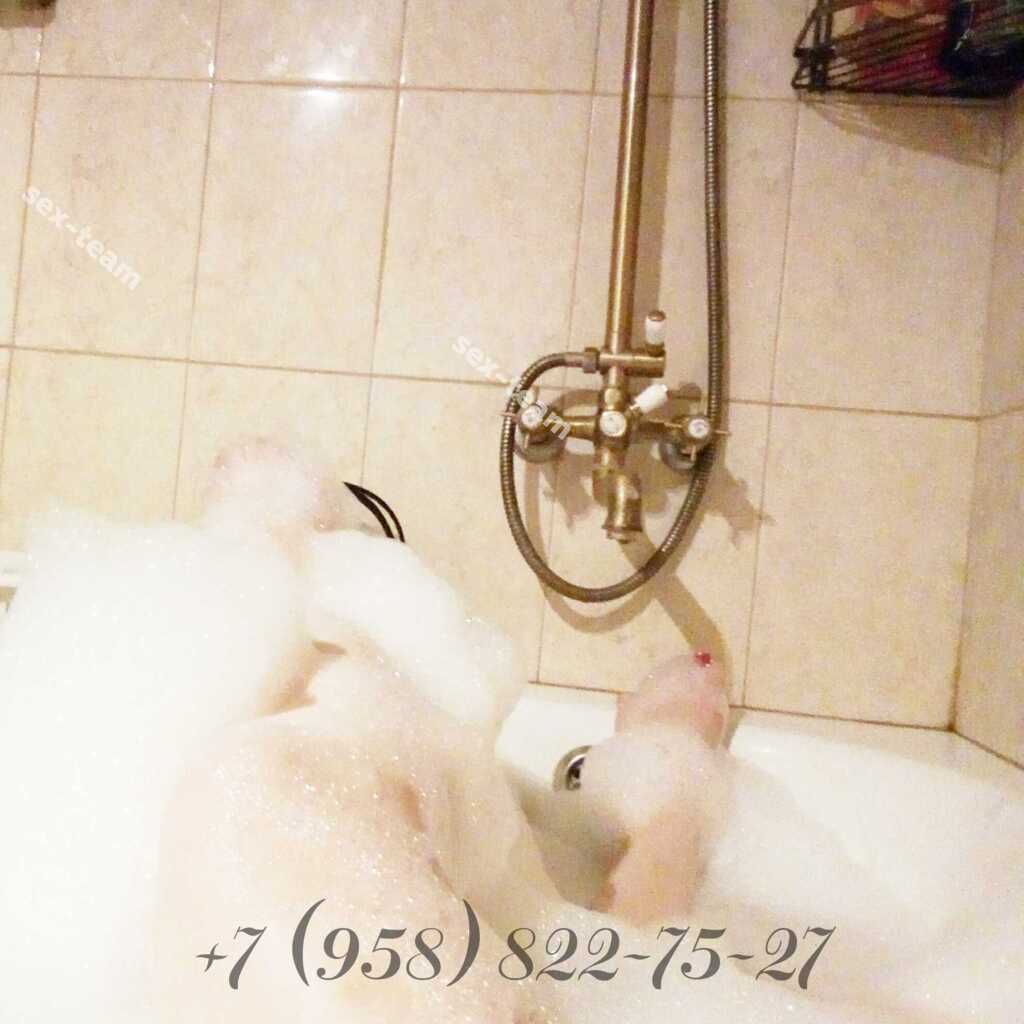 Массаж: Виталина