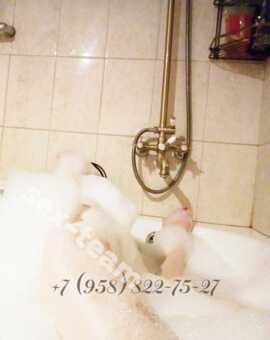 Массаж: Виталина