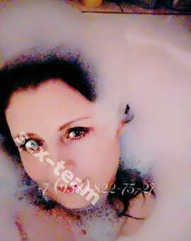 Массаж: Виталина