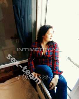 Массаж: Виталина