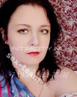 Массаж: Виталина