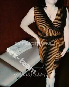 Массаж: Виталина