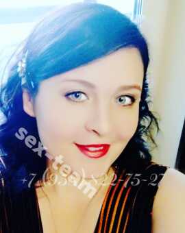 Массаж: Виталина