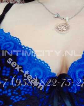 Массаж: Виталина