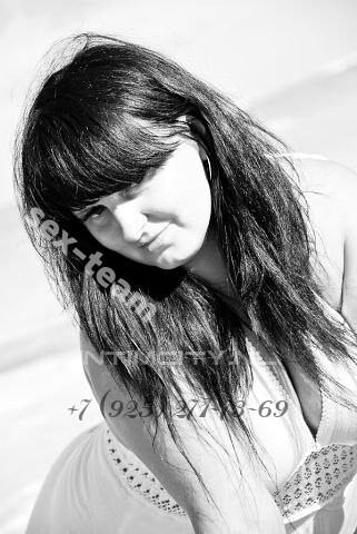 Массаж: Профессиональный Массаж Для Мужчин