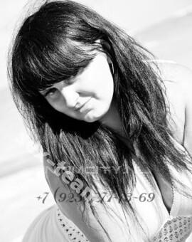 Массаж: Профессиональный Массаж Для Мужчин