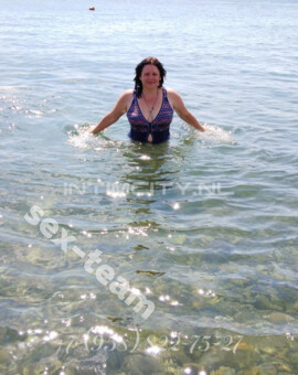 Массаж: Виталина