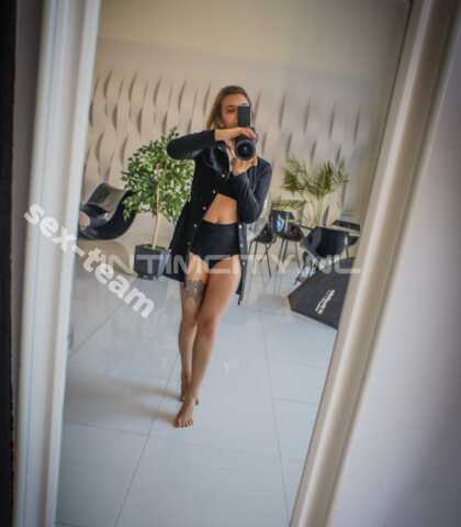 Проститутка Массаж: