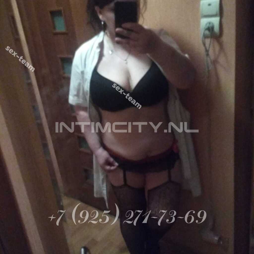 Массаж: Профессиональный Массаж Для Мужчин