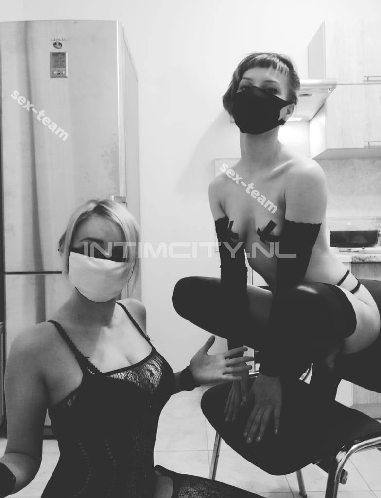 Мария и Дарья