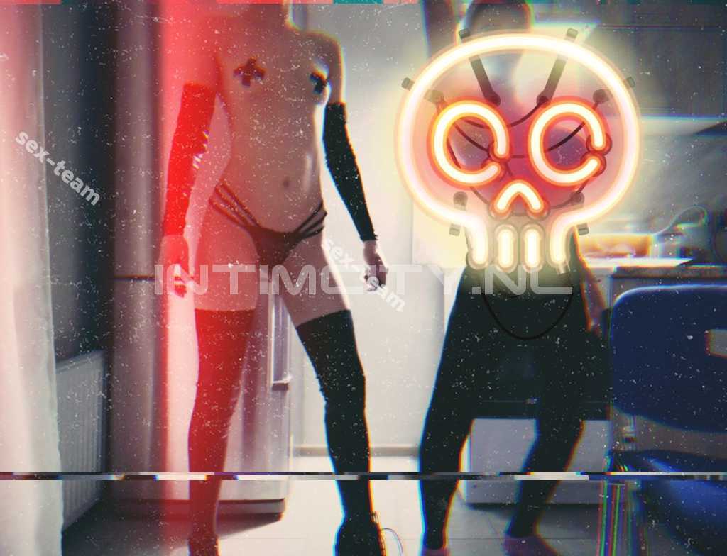 Мария и Дарья