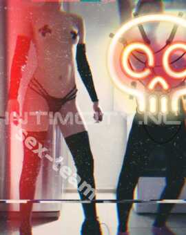 Мария и Дарья