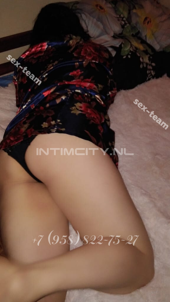 Массаж: Виталина