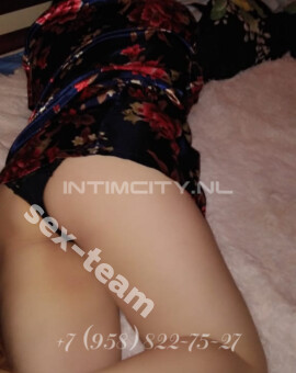 Массаж: Виталина