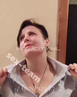 Массаж: Виталина