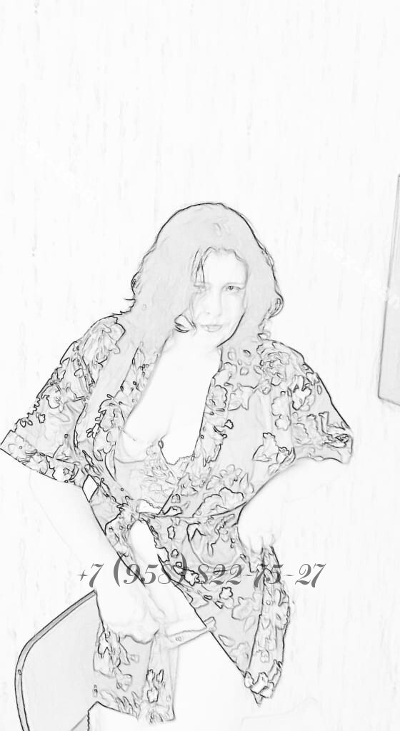 Массаж: Виталина