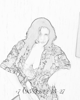 Массаж: Виталина